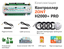 ZONT H2000+ Pro Универсальный GSM / Wi-Fi / Etherrnet контроллер с доставкой в Новошахтинск