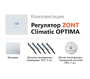 ZONT Climatic OPTIMA Погодозависимый автоматический регулятор без связи, управление с панели (1 ГВС+ 3 прямых/смесительных) с доставкой в Новошахтинск