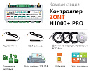 ZONT H1000+ Pro Универсальный GSM / Wi-Fi / Etherrnet контроллер с доставкой в Новошахтинск